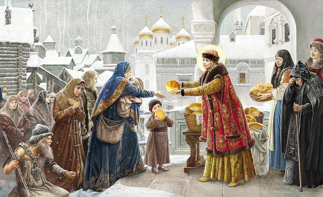 23 августа в России отмечается День милосердия и 