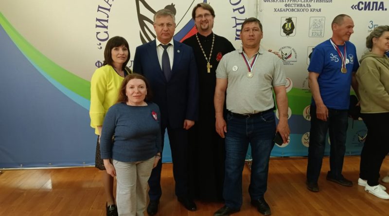 Люди, которые живут полноценной жизнью: 28-й физкультурно-спортивный фестиваль инвалидов состоялся в Хабаровске